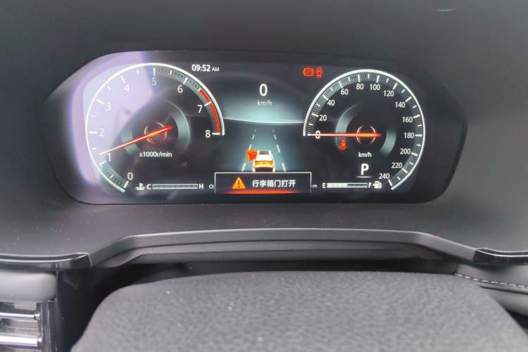 Used CHANGAN CS95 2021 2.0T Two-Wheel Drive Luxury Version Instrument Cluster