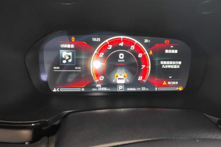Used CHANGAN CS95 2021 2.0T Four-Wheel Drive Luxury Version Instrument Cluster