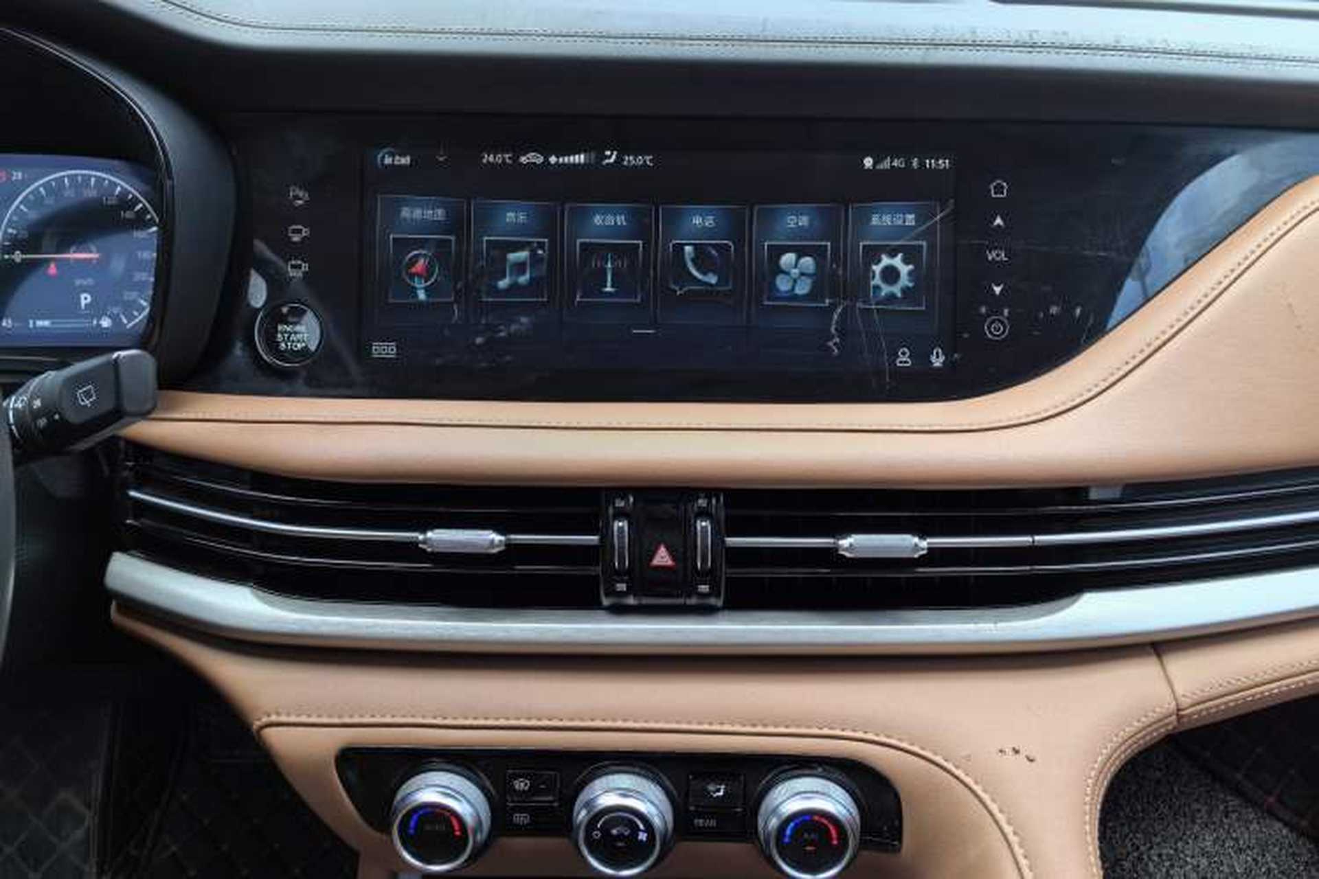 Used CHANGAN CS95 2021 2.0T Two-Wheel Drive Luxury Version Interior 9