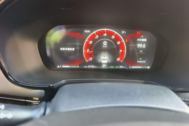 Used CHANGAN CS95 2021 2.0T Two-Wheel Drive Luxury Version Odometer Close Up