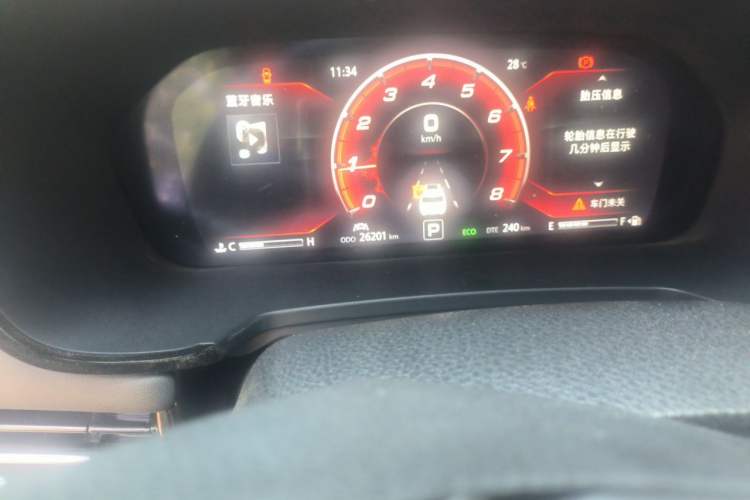Used CHANGAN CS95 2021 2.0T Two-Wheel Drive Luxury Version Odometer Close Up