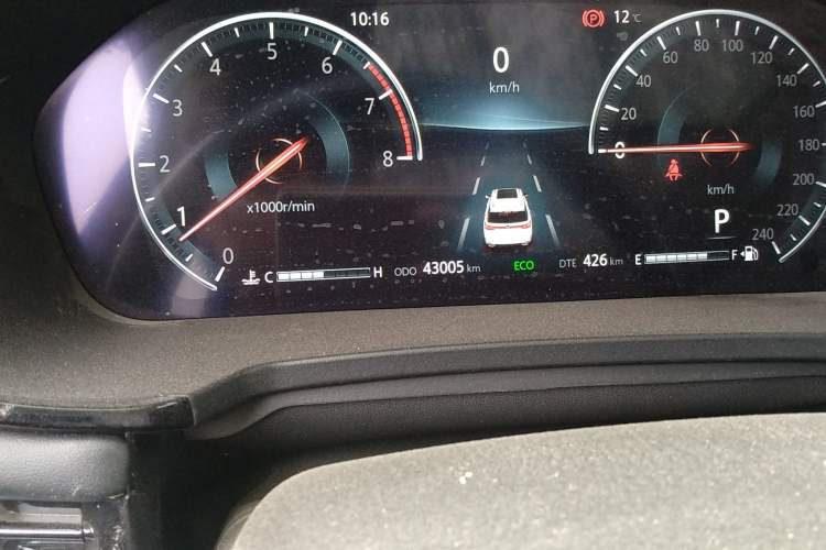 Used CHANGAN CS95 2021 2.0T Four-Wheel Drive Luxury Version Odometer Close Up