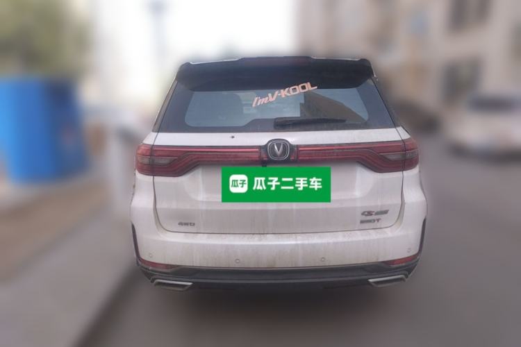 Used CHANGAN CS95 2021 2.0T Four-Wheel Drive Luxury Version Rear