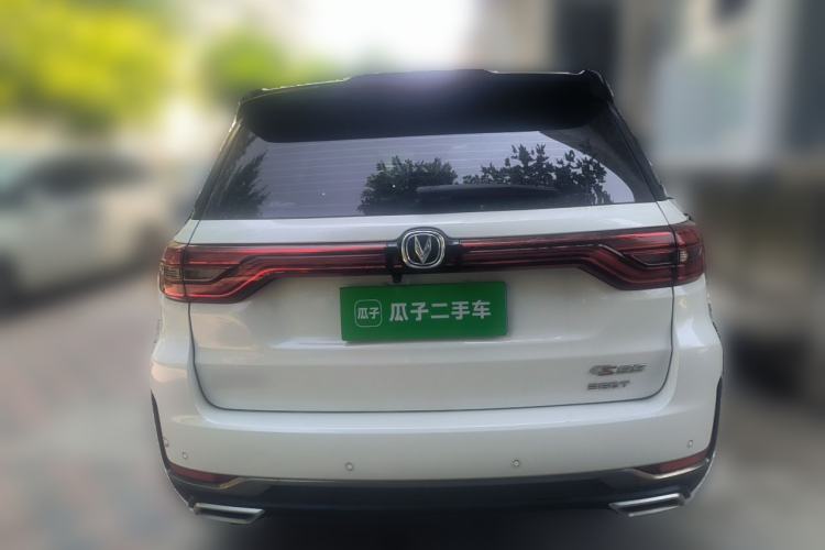 Used CHANGAN CS95 2021 2.0T Two-Wheel Drive Luxury Version Rear