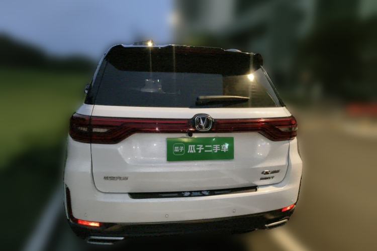 Used CHANGAN CS95 2021 2.0T Two-Wheel Drive Luxury Version Rear