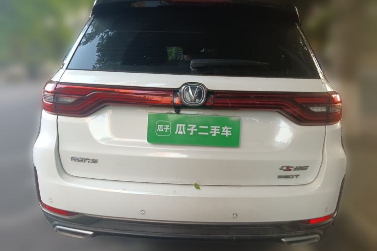 Used CHANGAN CS95 2021 2.0T Two-Wheel Drive Luxury Version Rear