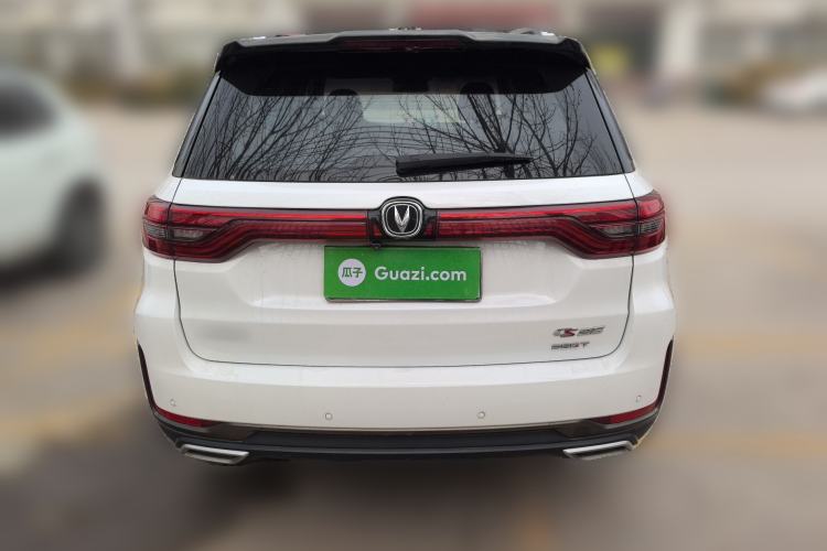 Used CHANGAN CS95 2021 2.0T Two-Wheel Drive Luxury Version Rear