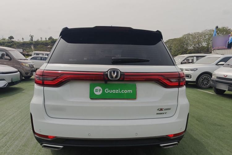 Used CHANGAN CS95 2021 2.0T Two-Wheel Drive Luxury Version Rear