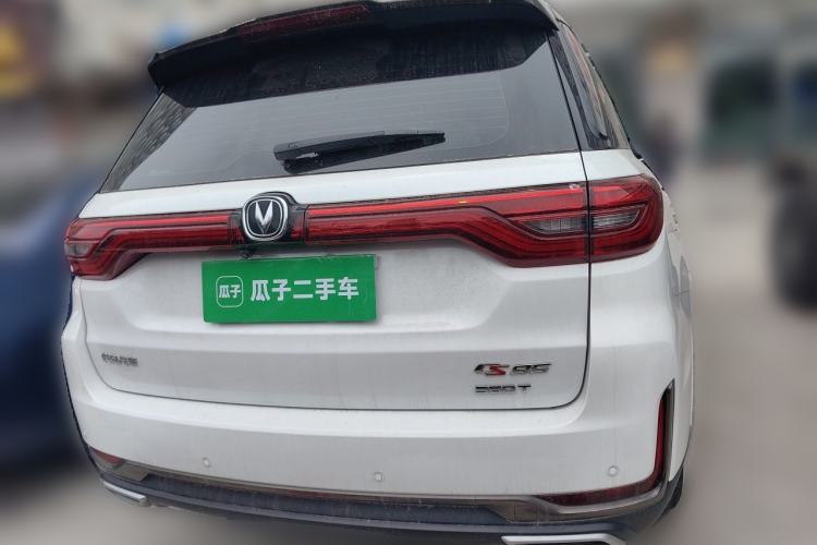 Used CHANGAN CS95 2021 2.0T Two-Wheel Drive Luxury Version Rear