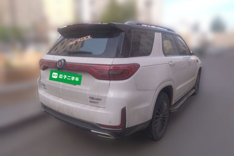 Used CHANGAN CS95 2021 2.0T Four-Wheel Drive Luxury Version Rear Right 45 Deg