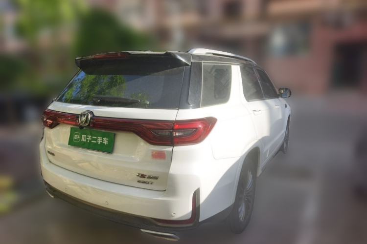 Used CHANGAN CS95 2021 2.0T Two-Wheel Drive Luxury Version Rear Right 45 Deg