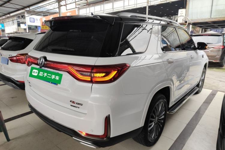 Used CHANGAN CS95 2021 2.0T Four-Wheel Drive Luxury Version Rear Right 45 Deg