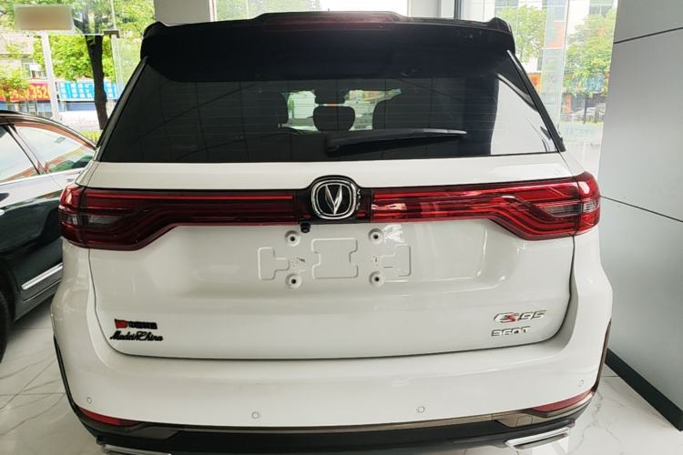 Used CHANGAN CS95 2021 2.0T Two-Wheel Drive Luxury Version Rear
