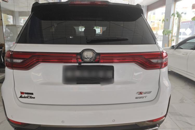 Used CHANGAN CS95 2021 2.0T Two-Wheel Drive Luxury Version Rear