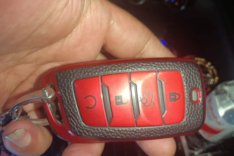 Used CHANGAN CS95 2021 2.0T Two-Wheel Drive Luxury Version Vehicle Key