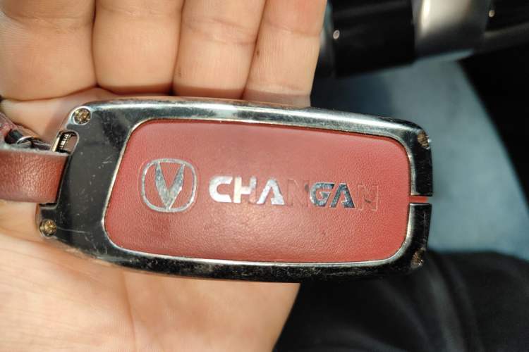 Used CHANGAN CS95 2021 2.0T Four-Wheel Drive Luxury Version Vehicle Key