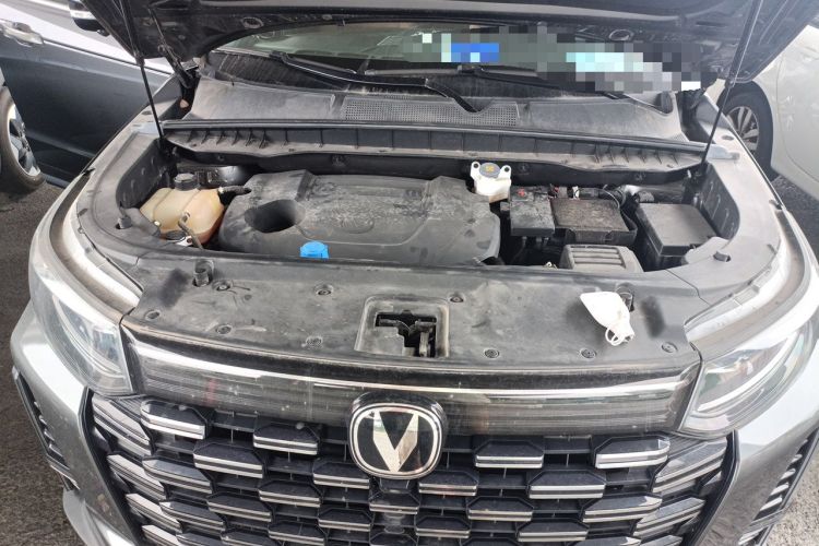 Used CHANGAN CS95 2023 2.0T All-Wheel Drive Premium PLUS Engine Bay