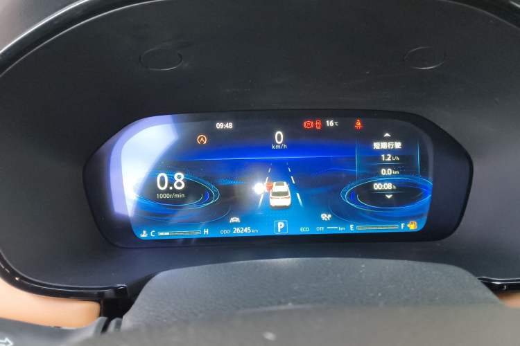 Used CHANGAN CS95 2023 2.0T All-Wheel Drive Premium PLUS Instrument Cluster