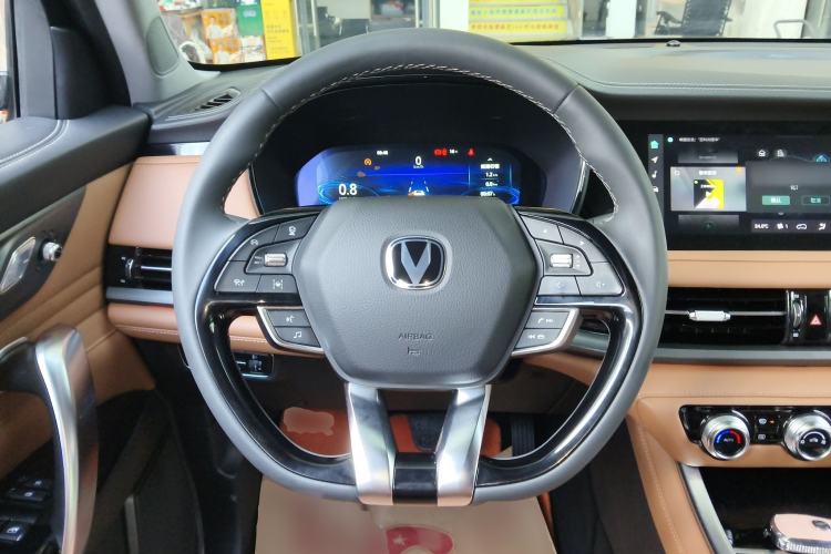 Used CHANGAN CS95 2023 2.0T All-Wheel Drive Premium PLUS Steering Wheel
