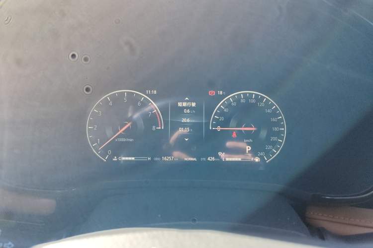 Used CHANGAN CS95 2023 2.0T All-Wheel-Drive Luxury PLUS Model Instrument Cluster