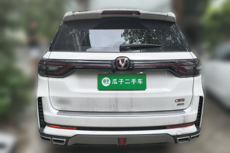 Used CHANGAN CS95 2023 2.0T All-Wheel-Drive Luxury PLUS Model Rear