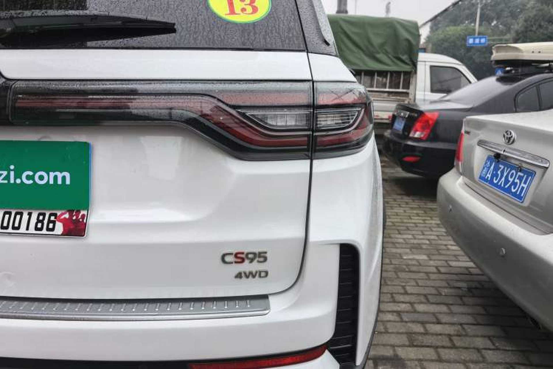 Used CHANGAN CS95 2023 2.0T All-Wheel Drive Premium PLUS Right Rear Taillight