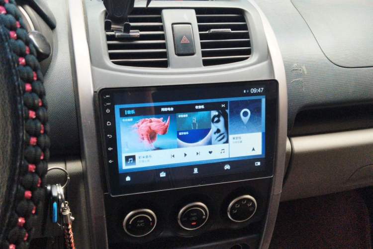 Used CHANGAN CX20 2011 1.3L Manual Comfort Edition Audio And AC Panel