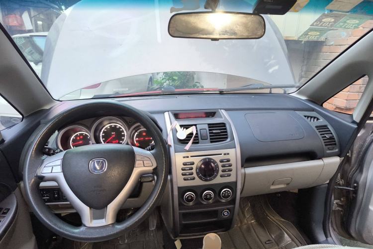 Used CHANGAN CX20 2011 1.3L Manual Sport Edition Center Console