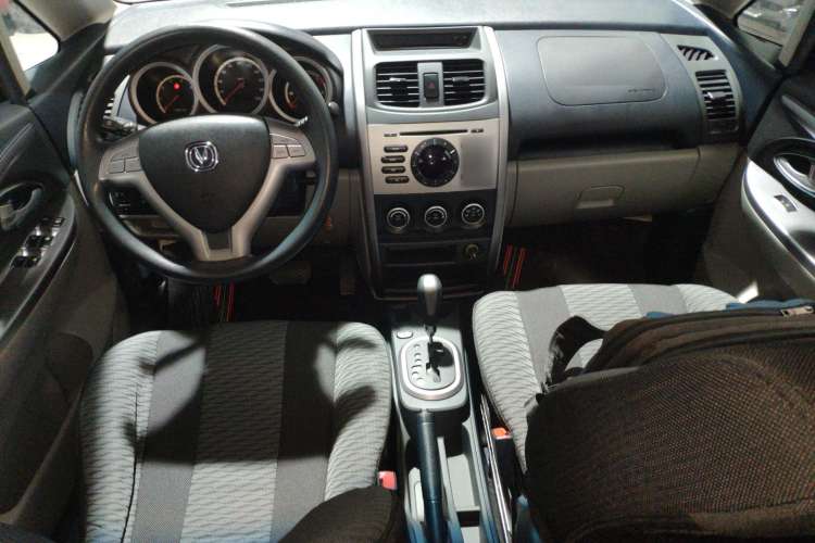 Used CHANGAN CX20 2011 1.3L Automatic Sport Edition Center Console