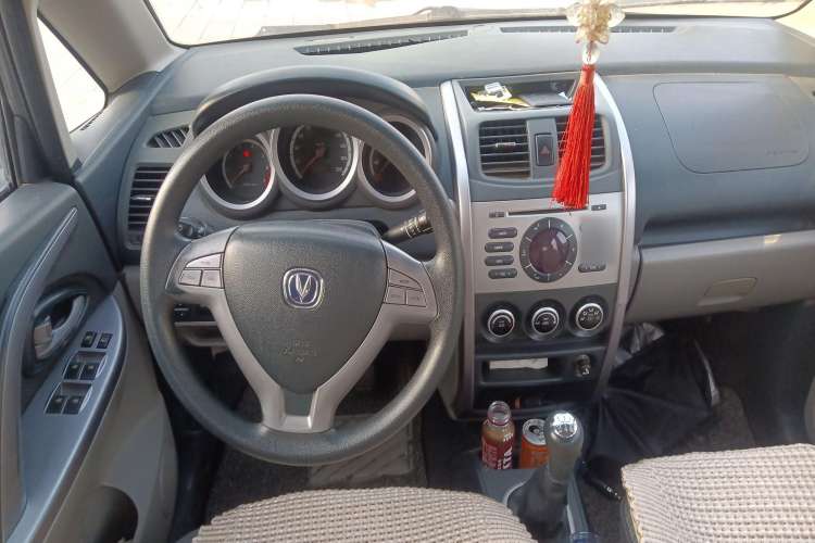 Used CHANGAN CX20 2011 1.3L Manual Standard Edition Center Console