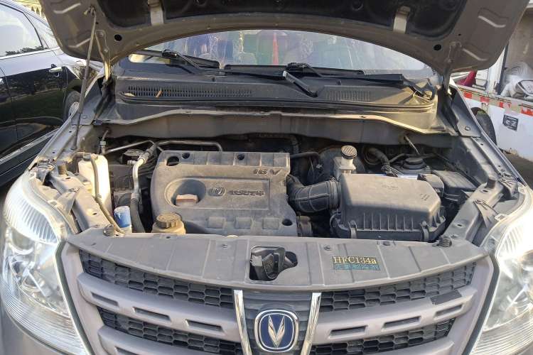 Used CHANGAN CX20 2011 1.3L Manual Standard Edition Engine Bay
