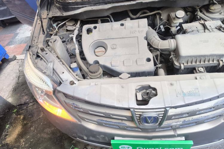 Used CHANGAN CX20 2011 1.3L Manual Sport Edition Engine Bay Right