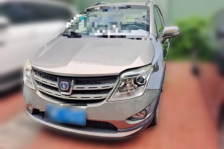 Used CHANGAN CX20 2011 1.3L Manual Standard Edition Guazi used car, China used car export, Used car for sale, Used cars, Cheapest cars for sale