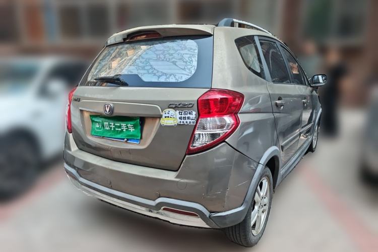 Used CHANGAN CX20 2011 1.3L Automatic Sport Edition Rear Right 45 Deg