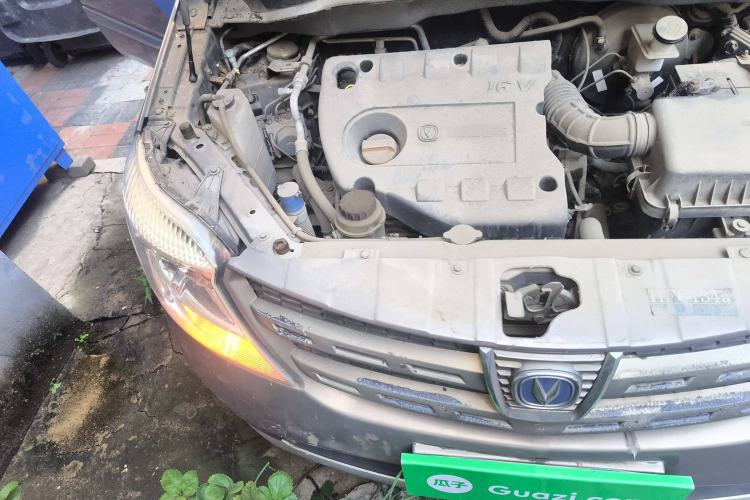 Used CHANGAN CX20 2011 1.3L Manual Sport Edition Right Front Headlight