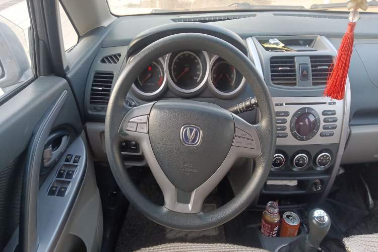 Used CHANGAN CX20 2011 1.3L Manual Standard Edition Steering Wheel