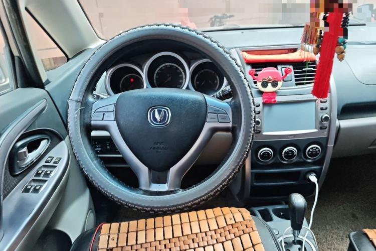 Used CHANGAN CX20 2011 1.3L Automatic Sport Edition Steering Wheel