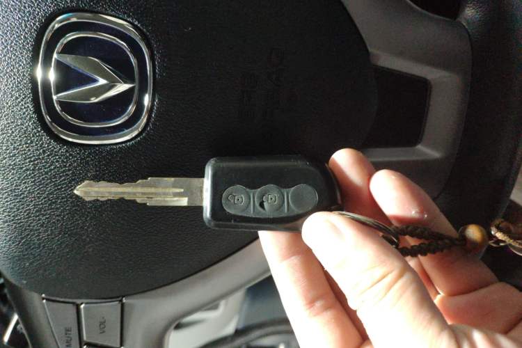 Used CHANGAN CX20 2011 1.3L Automatic Sport Edition Vehicle Key