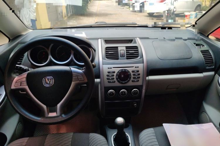 Used CHANGAN CX20 2011 1.3L Manual Sport Edition Center Console