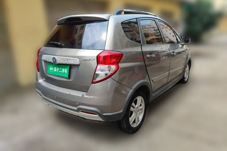 Used CHANGAN CX20 2011 1.3L Manual Sport Edition Rear Right 45 Deg