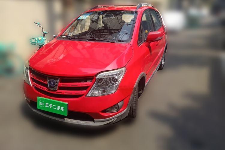 CHANGAN CX20 2011 1.3L Manual Sport Edition de segunda mano Guazi used car, China used car export, Used car for sale, Used  cars, Cheapest cars for sale