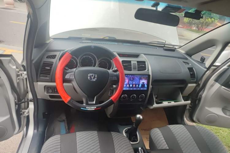 Used CHANGAN CX20 2011 1.3L Manual Sport Edition Center Console