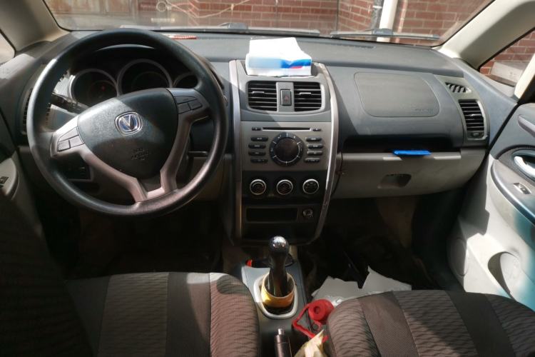 Used CHANGAN CX20 2011 1.3L Manual Standard Edition Center Console