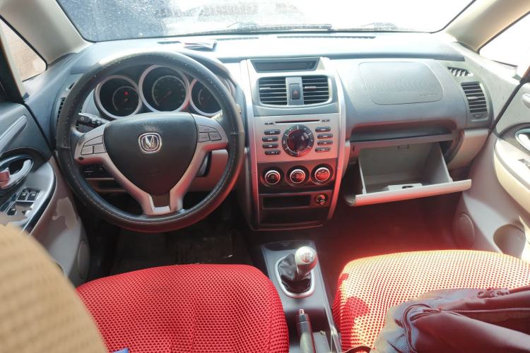 Used CHANGAN CX20 2011 1.3L Manual Sport Edition Center Console