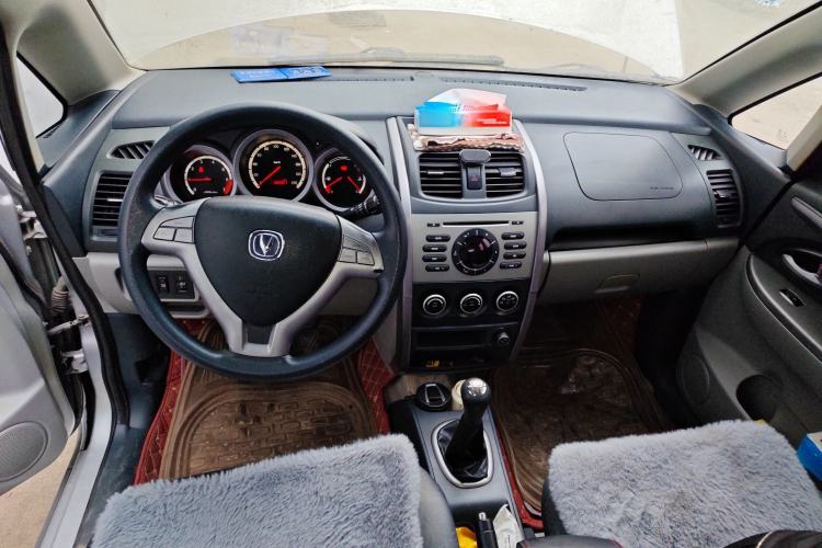 Used CHANGAN CX20 2011 1.3L Manual Comfort Edition Center Console