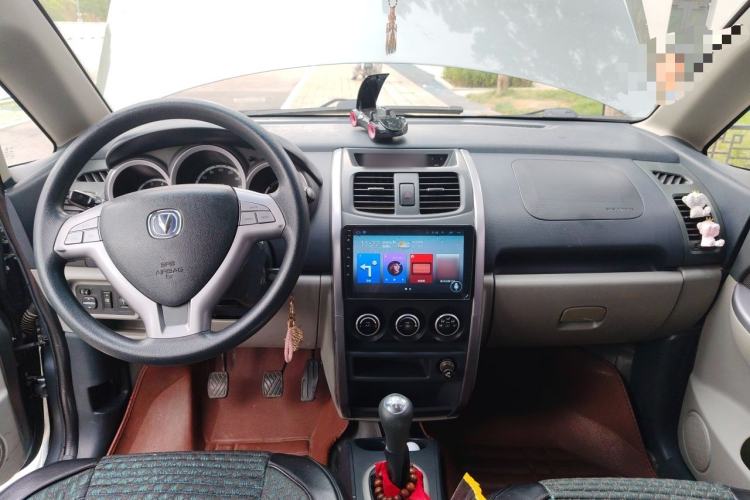 Used CHANGAN CX20 2011 1.3L Manual Sport Edition Center Console