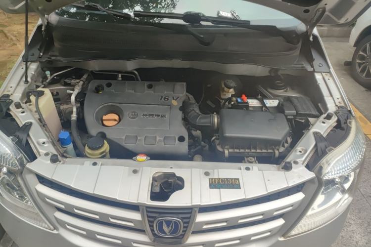 Used CHANGAN CX20 2011 1.3L Manual Sport Edition Engine Bay