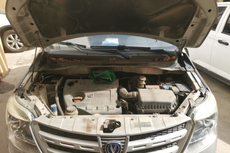 Used CHANGAN CX20 2011 1.3L Manual Standard Edition Engine Bay
