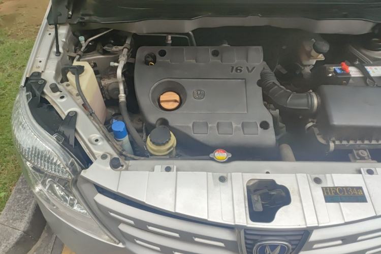 Used CHANGAN CX20 2011 1.3L Manual Sport Edition Engine Bay Right