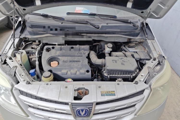 Used CHANGAN CX20 2011 1.3L Manual Comfort Edition Engine Bay